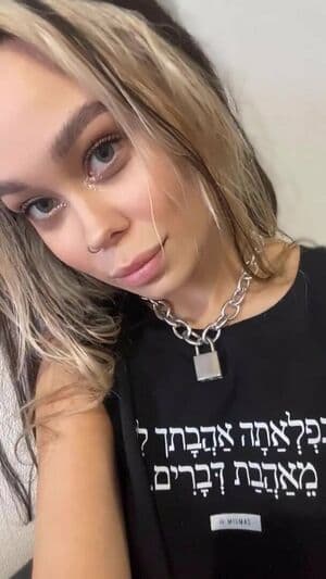 Ami Young Nude OnlyFans Leaks 5 Photos