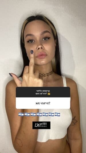 Ami Young Nude OnlyFans Leaks 5 Photos