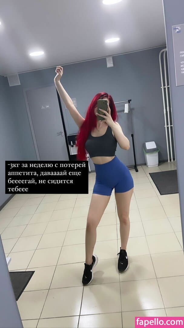 Angie Strelnikova Nude Patreon Leaks 2 Photos