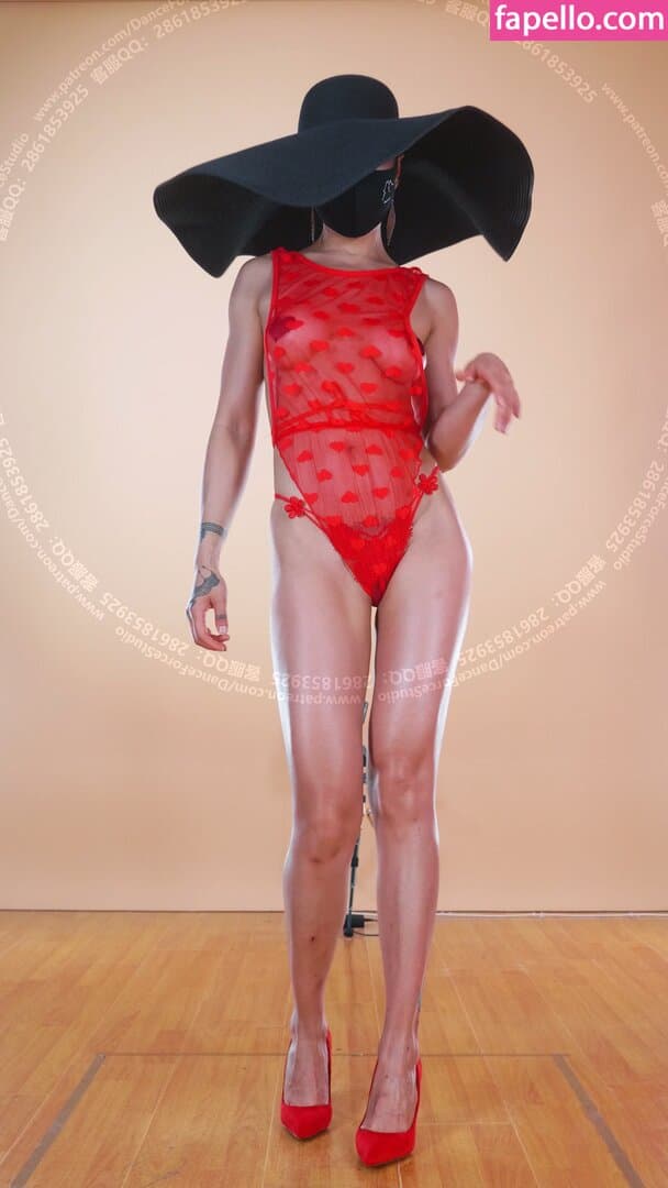 Dance Force Studio Nude  Leaks 2 Photos