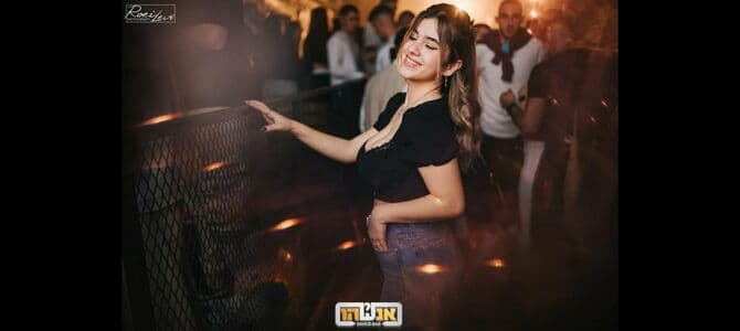 Eden Nimni Nude  Leaks 35 Photos