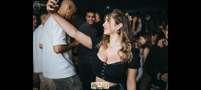 Eden Nimni Nude  Leaks 35 Photos