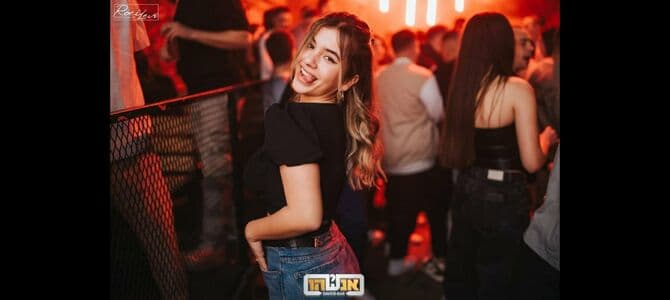 Eden Nimni Nude  Leaks 35 Photos