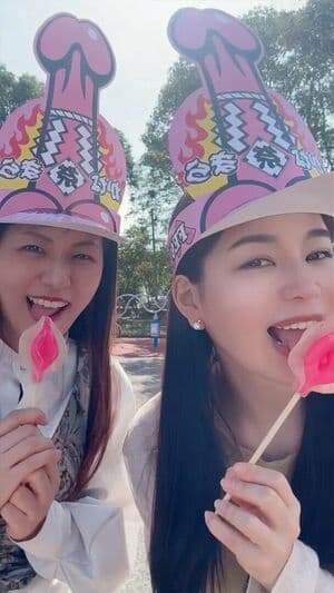 Rikako Katayama Nude  Leaks 2 Photos