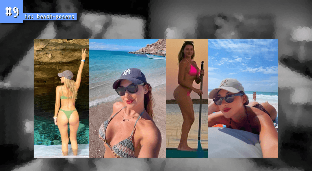 IRL-Contest: <BEACH-POSERS> category [college] [bikini] [beach] [slut] [request] [vote] [teen]