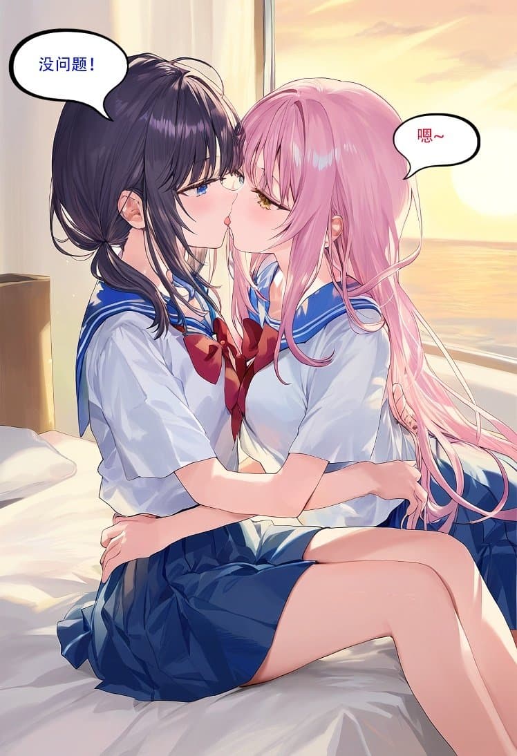 Hentai (Mangá) Feet/Legs 9