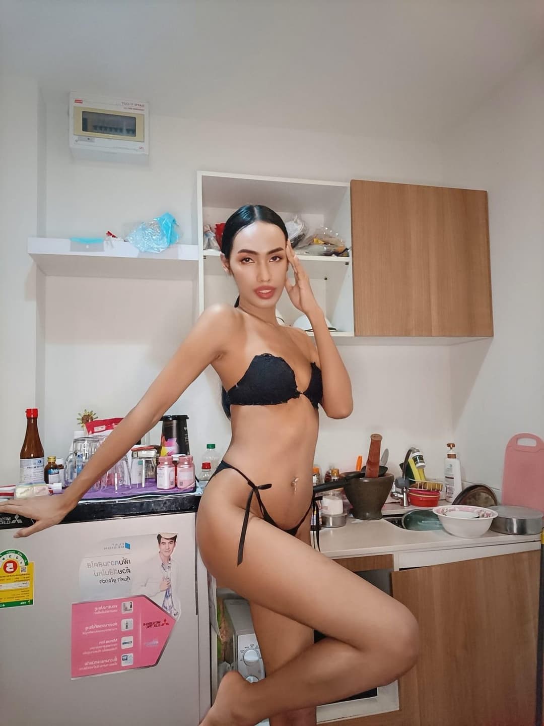 Lita Chalita Jimsaeng Trans