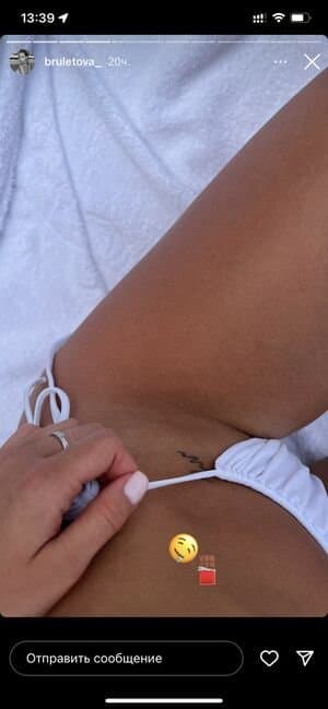 Alla Bruletova Bentley girl - part 5