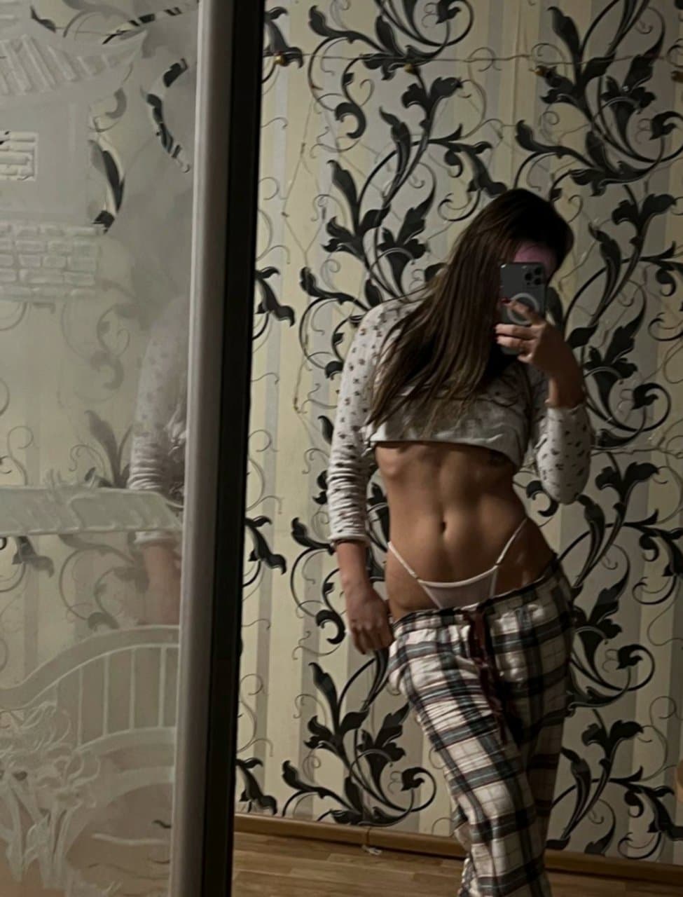 Shameless thirst trap