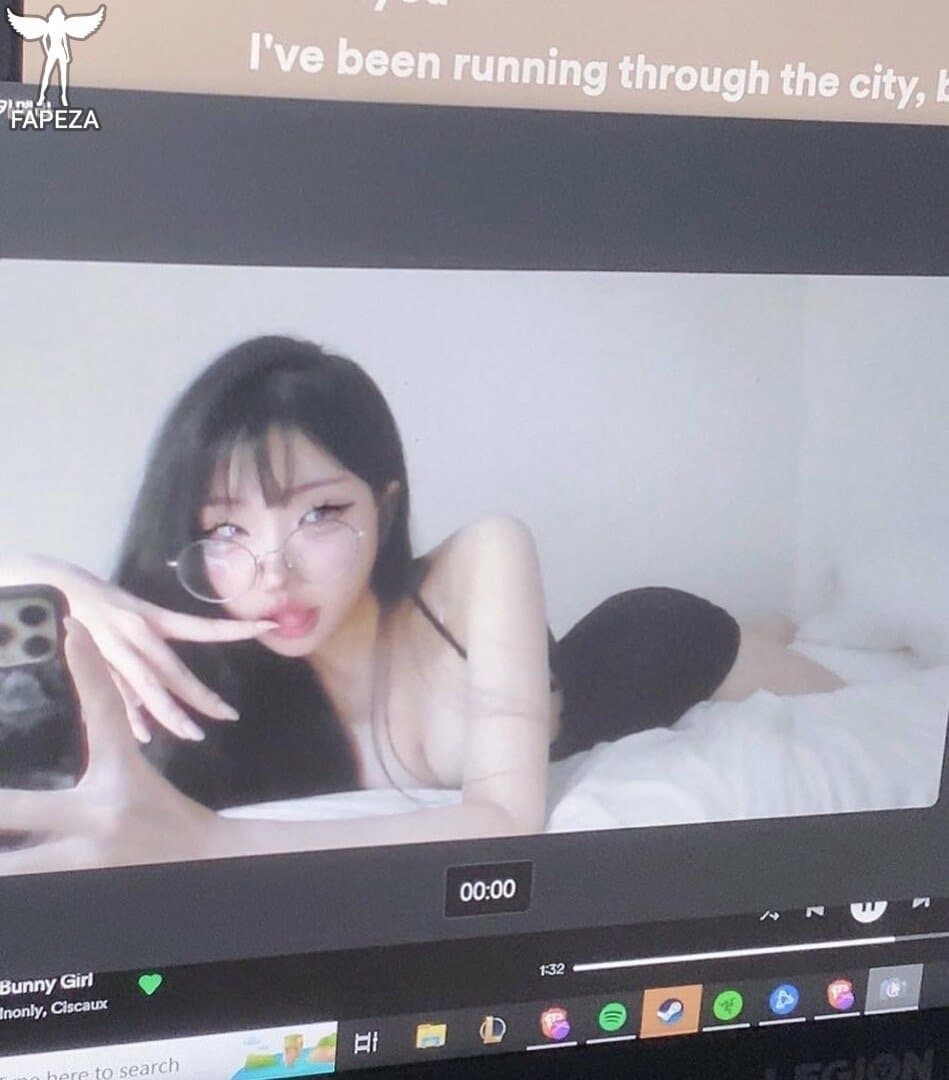 Asian Twitch streamer 3