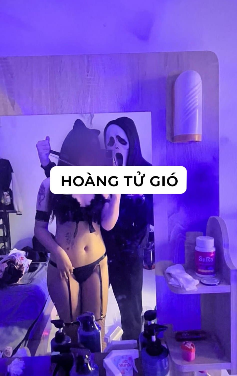 Hoàng tử gió