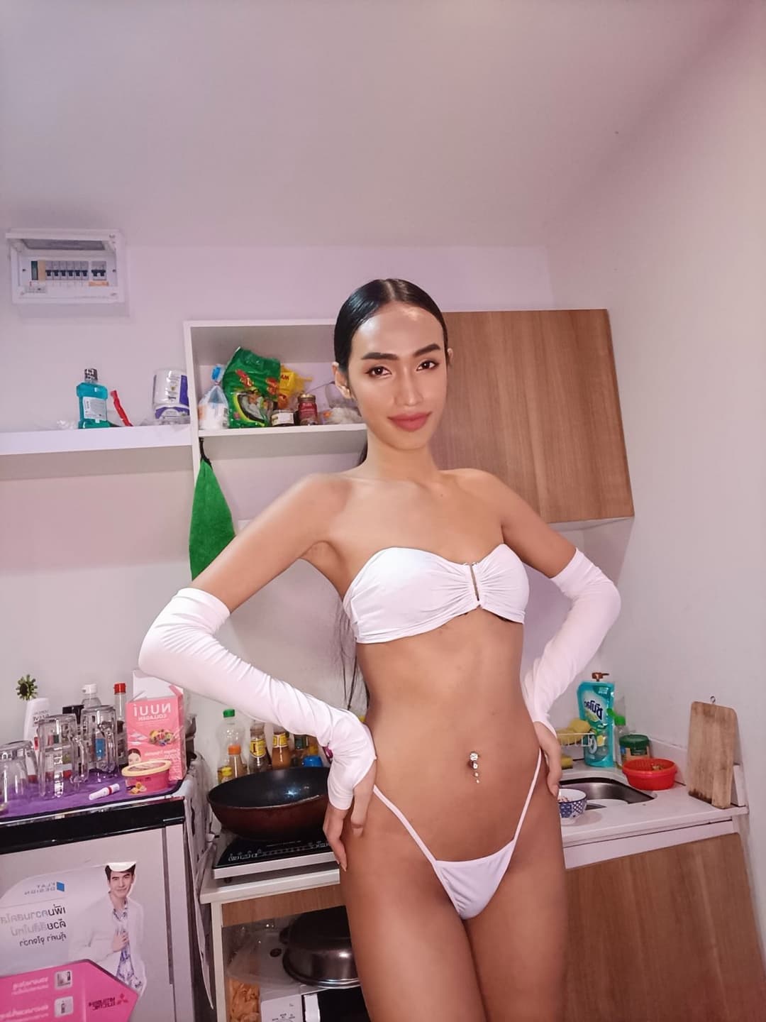 Lita Chalita Jimsaeng Trans