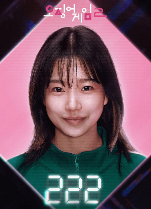 deep fake  squid game2