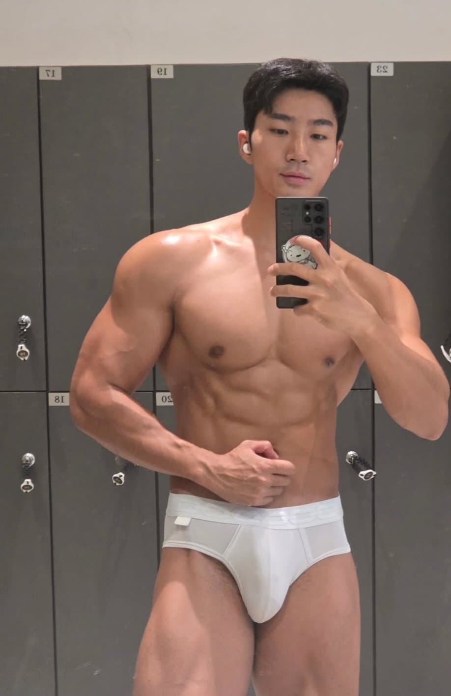 Korean bodybuilder youtuber Jung-gu?