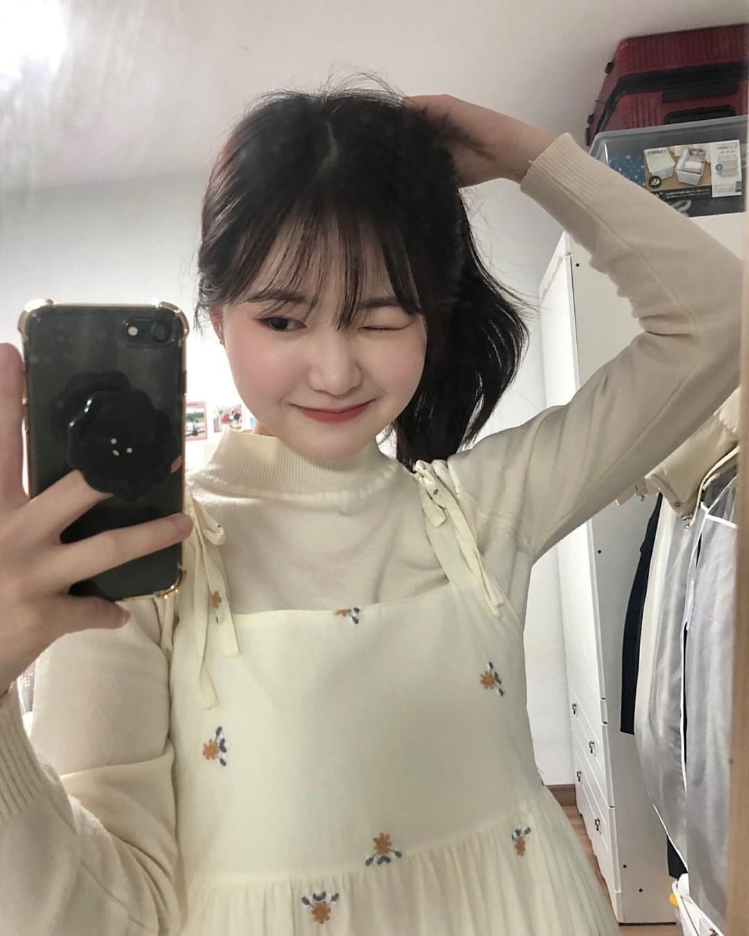 Korean college student