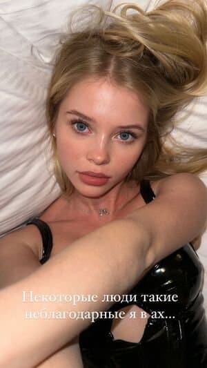 Alla Bruletova Bentley girl - part 7