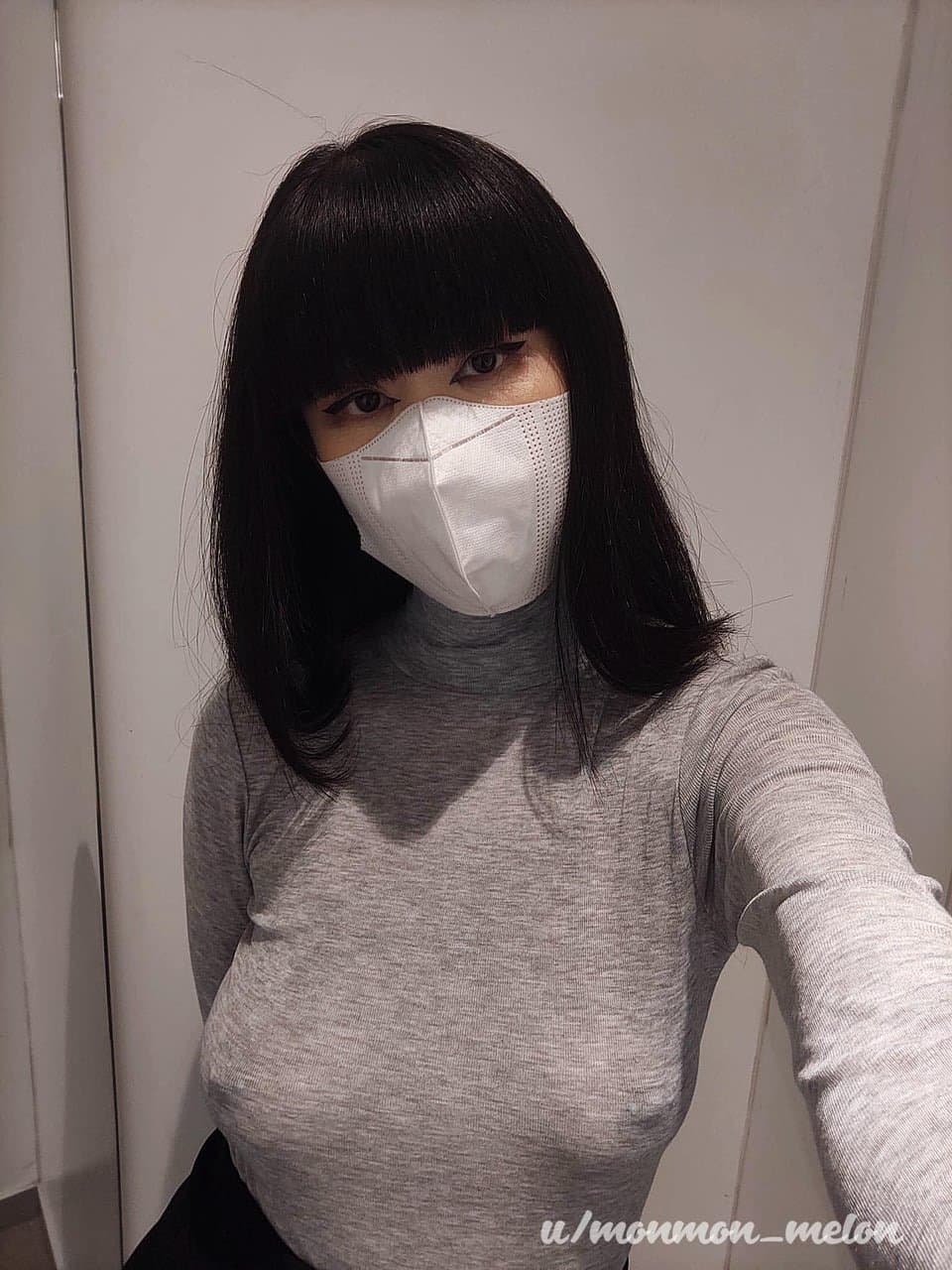 Pierced braless Asian ??