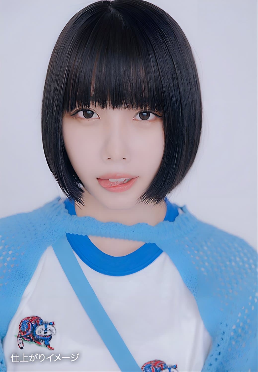 Japanese sexy talent Pussy face【あの】