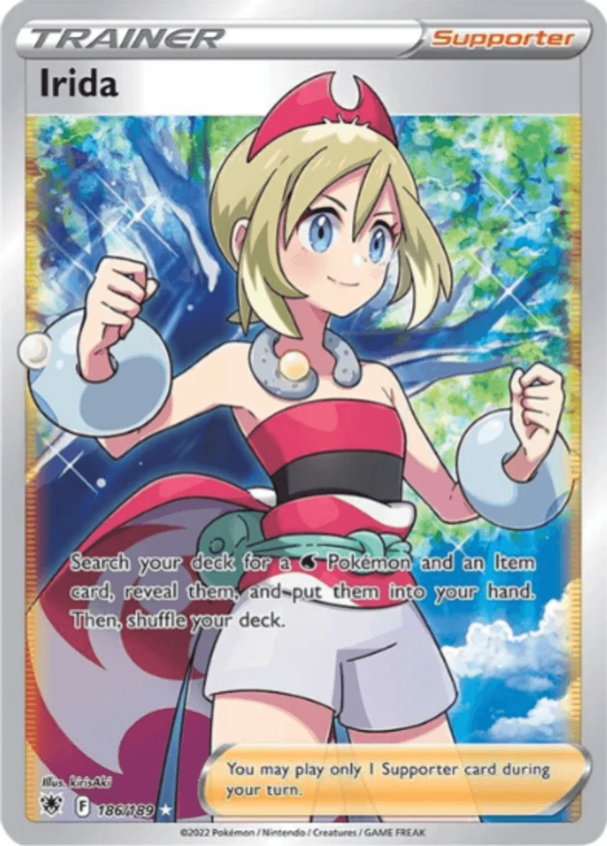 Full Art Trainer Gallery Nudes