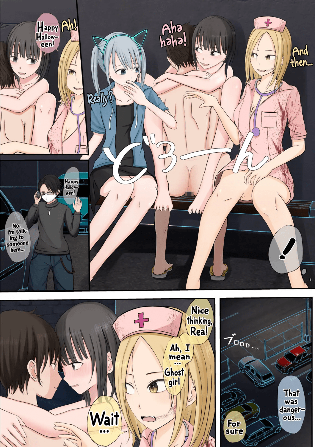 Click to view full size Halloween Roshutsu Shoujo _ Halloween Exhibitionist Girl nude version