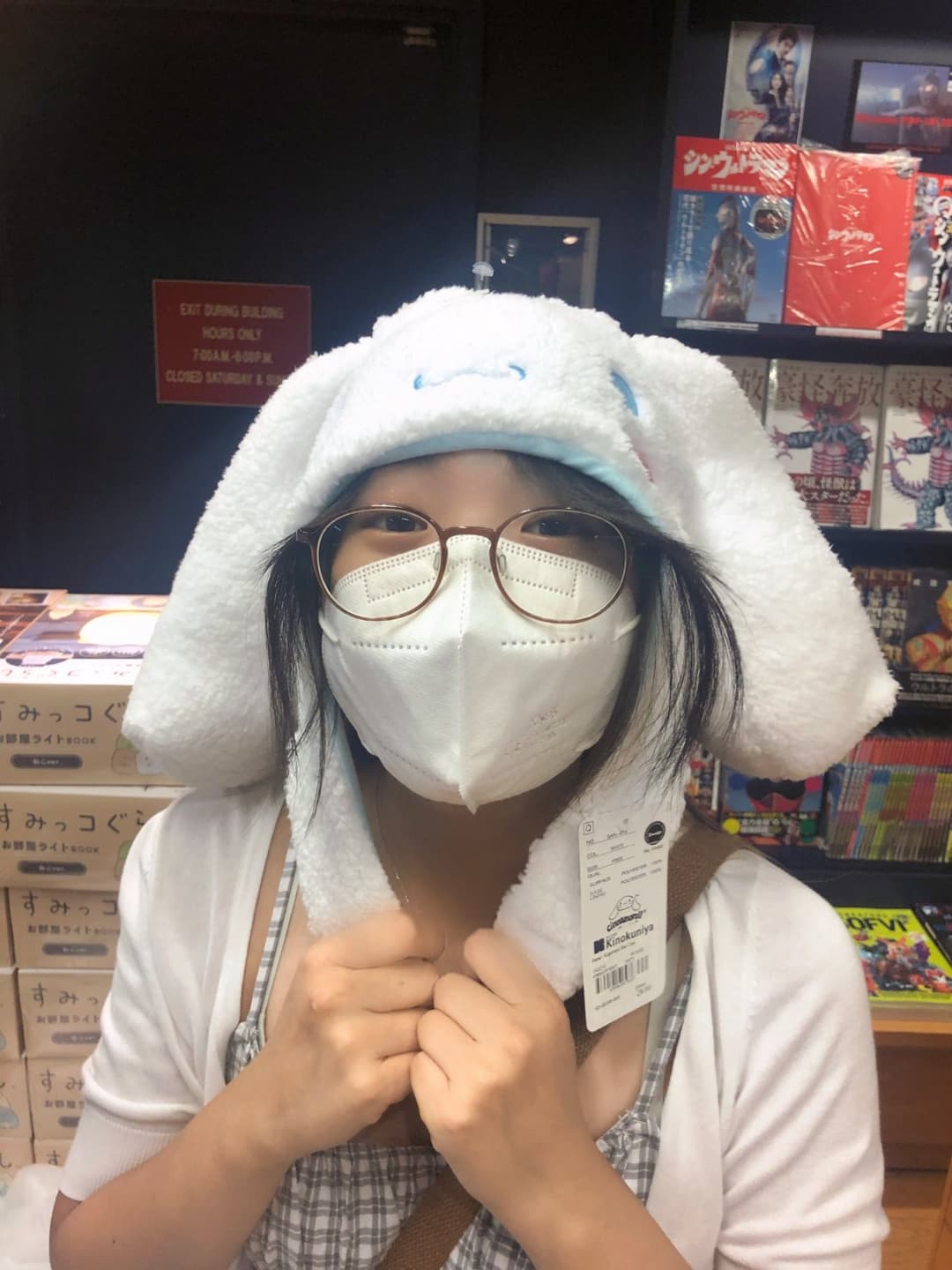 korean teen discord kitten chloe uni student