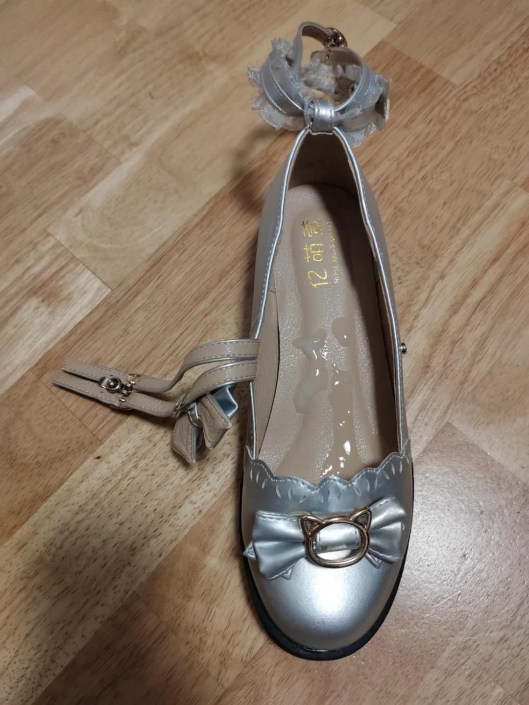 Asian feet / socks and cum filled shoes