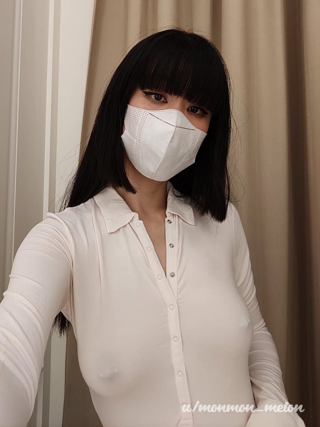 Pierced braless Asian ??