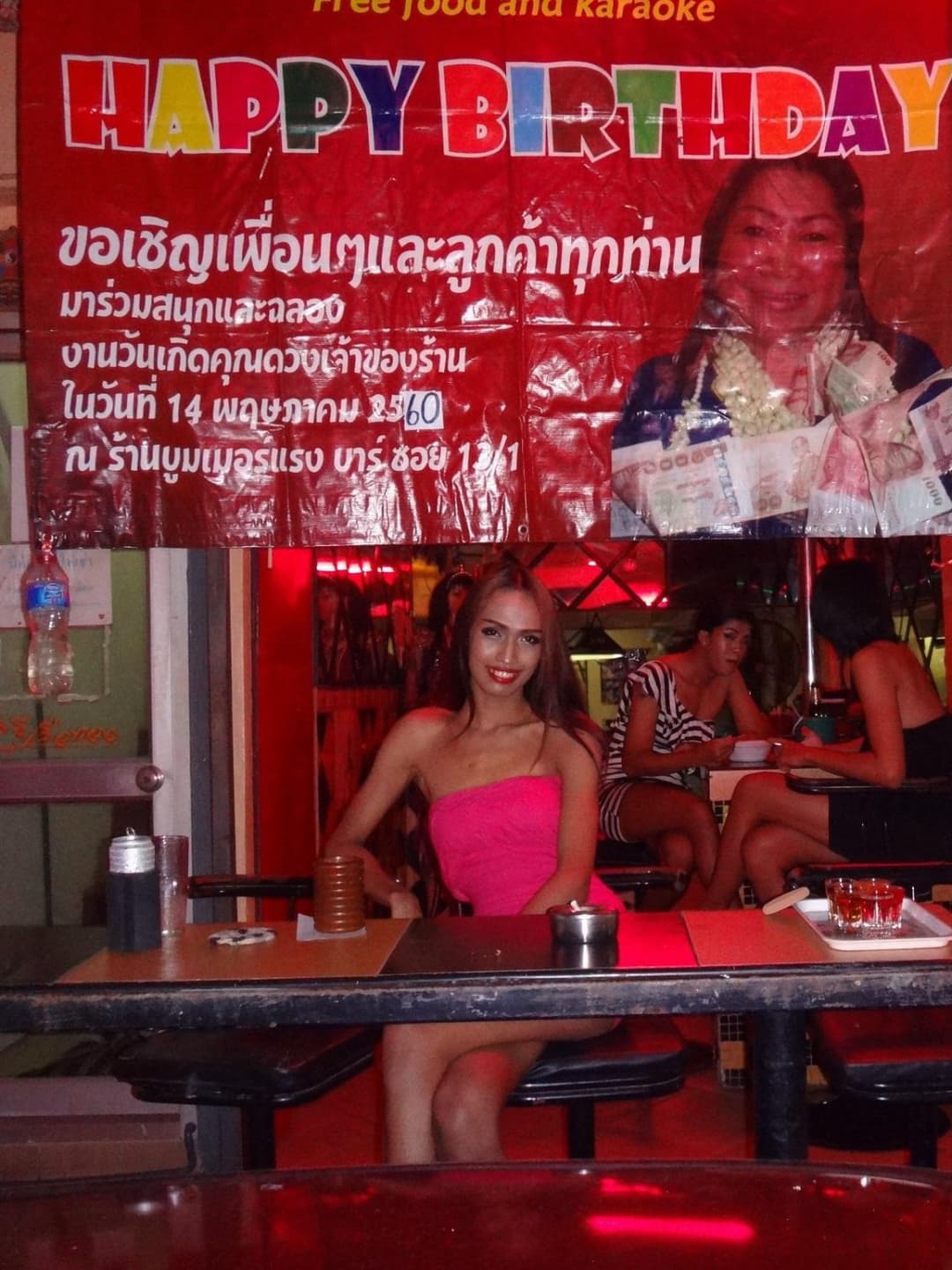 Lita Chalita Jimsaeng Trans