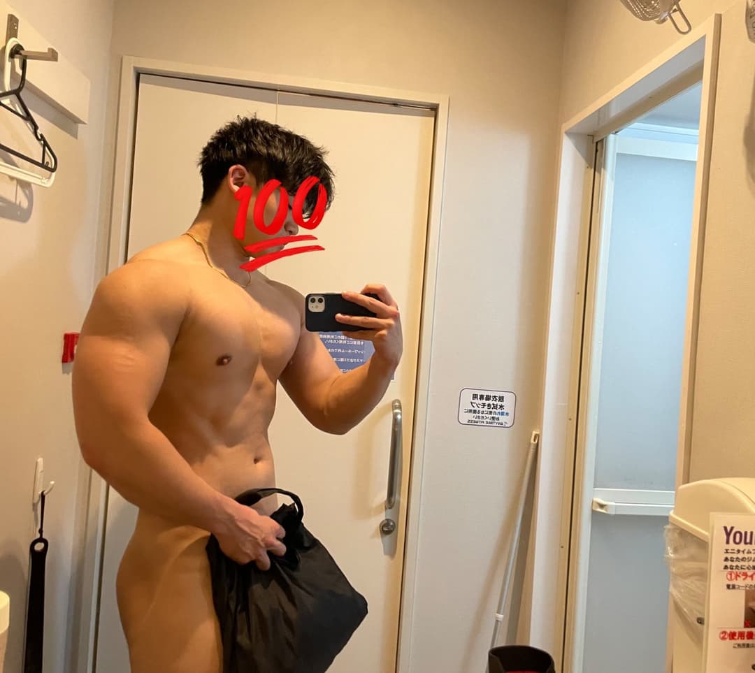 Japanese Muscle Guy