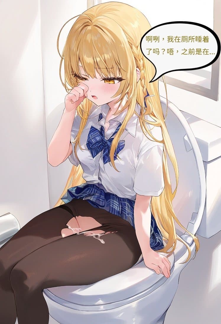 Hentai (Mangá) Feet/Legs 9