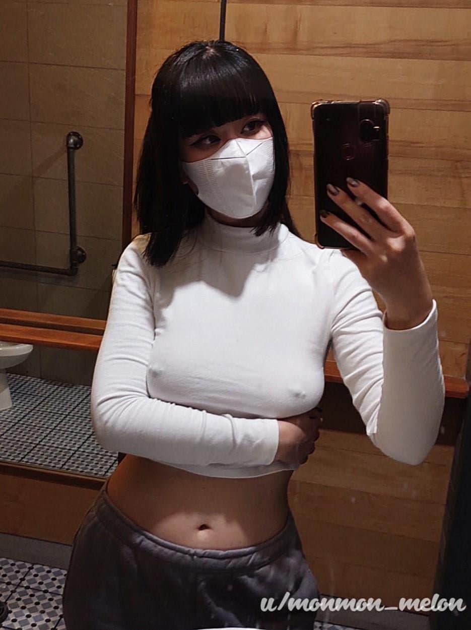 Pierced braless Asian ??