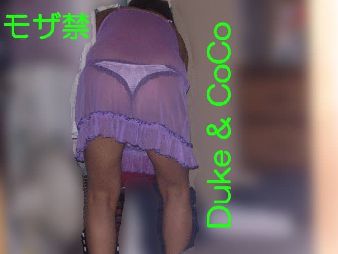 ☆Love☆Love☆Love☆