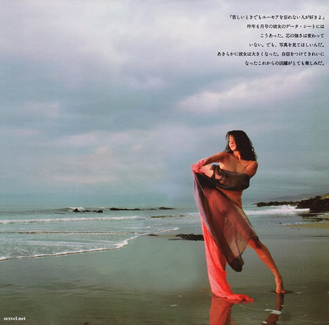 Diana Lee, Diana Hsu aka Diana Le nude sexy leaked 001