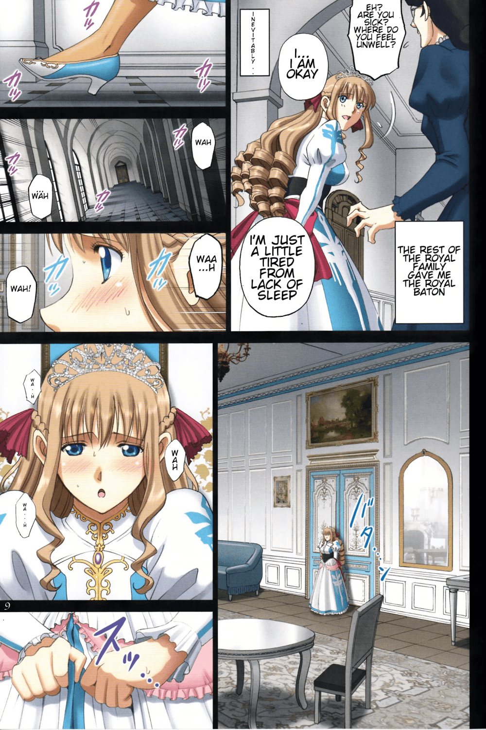 Roshutsu Otome Fantasy _Oujo wa seisona mirareta gari ~ exhibitionism ~_ _ The Elegant Princess