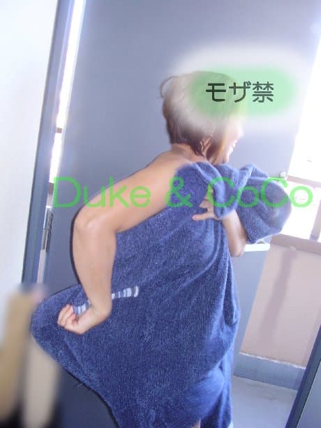 ☆Love☆Love☆Love☆