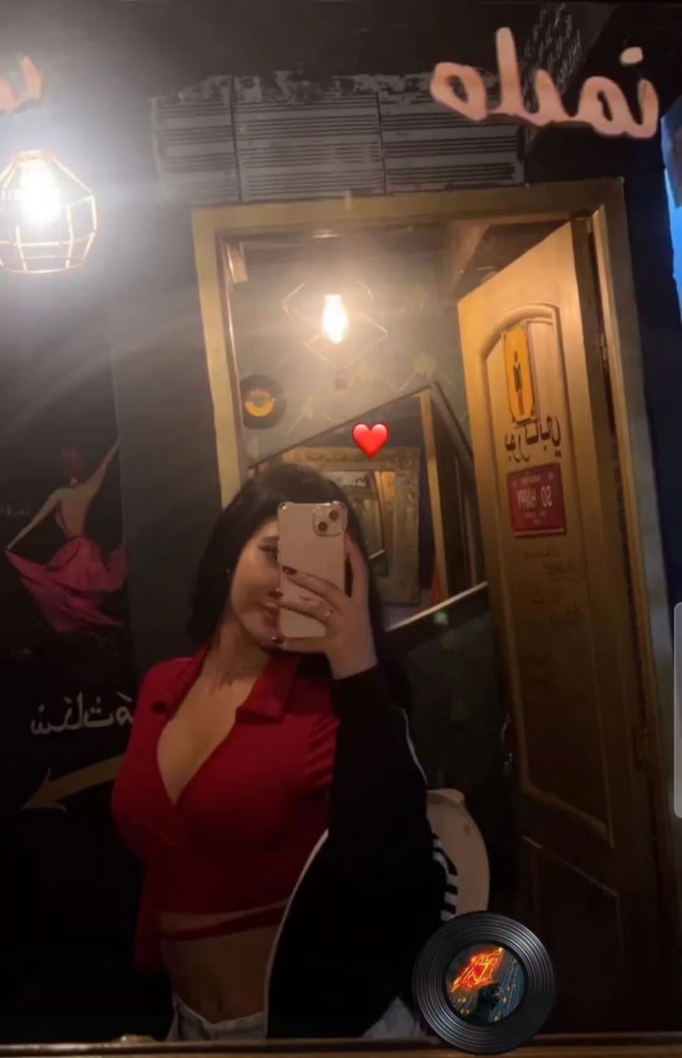 Cheating BBC Ex muslim wife became a cheap club whore