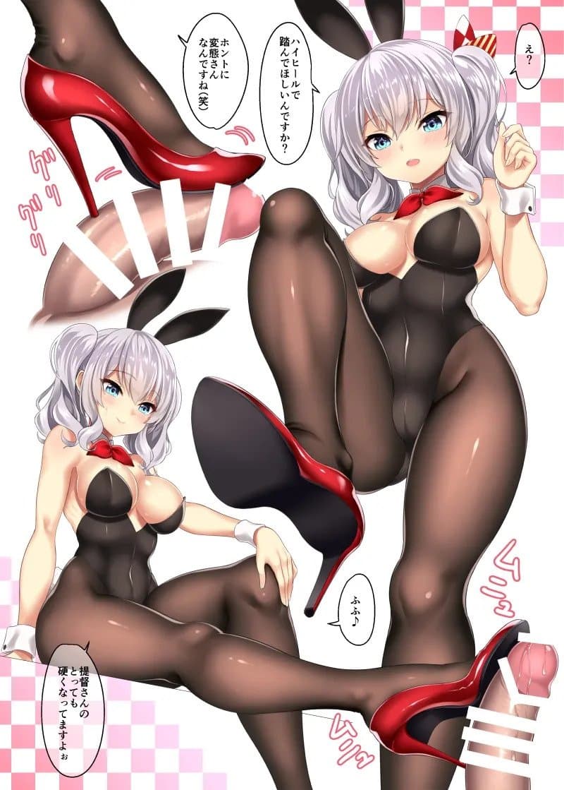Hentai (Mangá) Feet/Legs 12