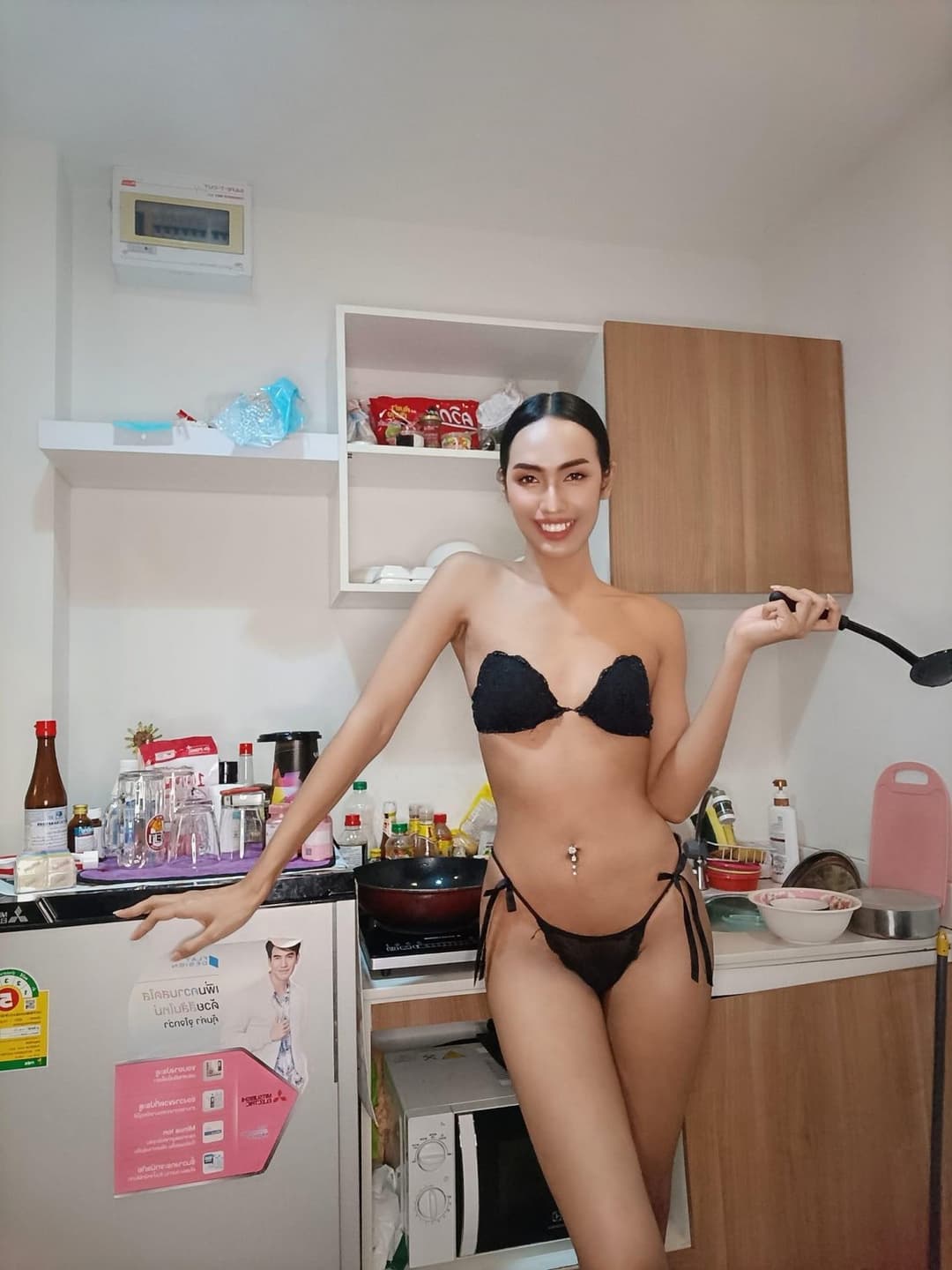 Lita Chalita Jimsaeng Trans