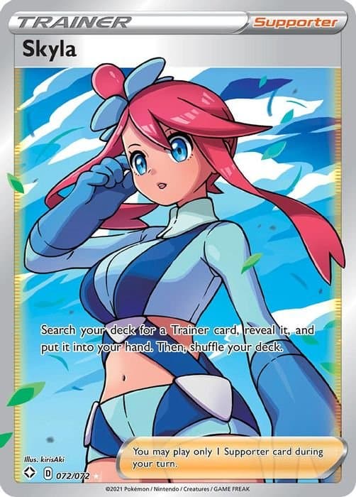 Full Art Trainer Gallery Nudes