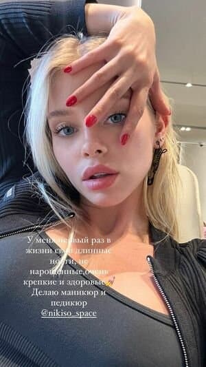 Alla Bruletova Bentley girl - part 9