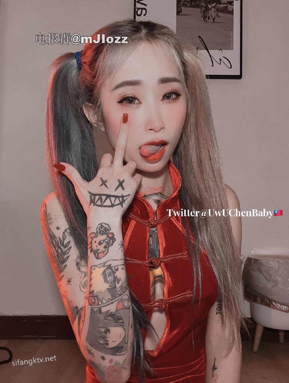 Hot asian taiwanese baddie tattoed slut amateur leak