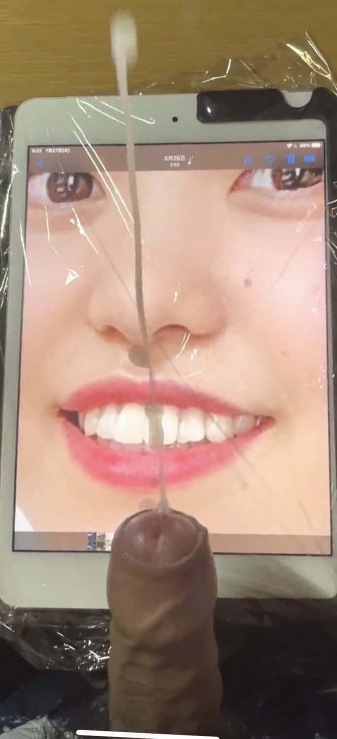 Japanese amateur nurse