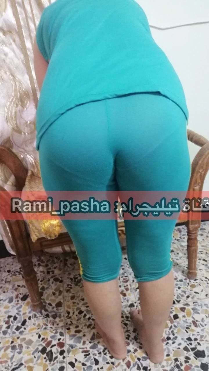 Click to view full size A corrupt Iraqi wife with an innocent face