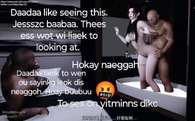 Beautiful legends of sex