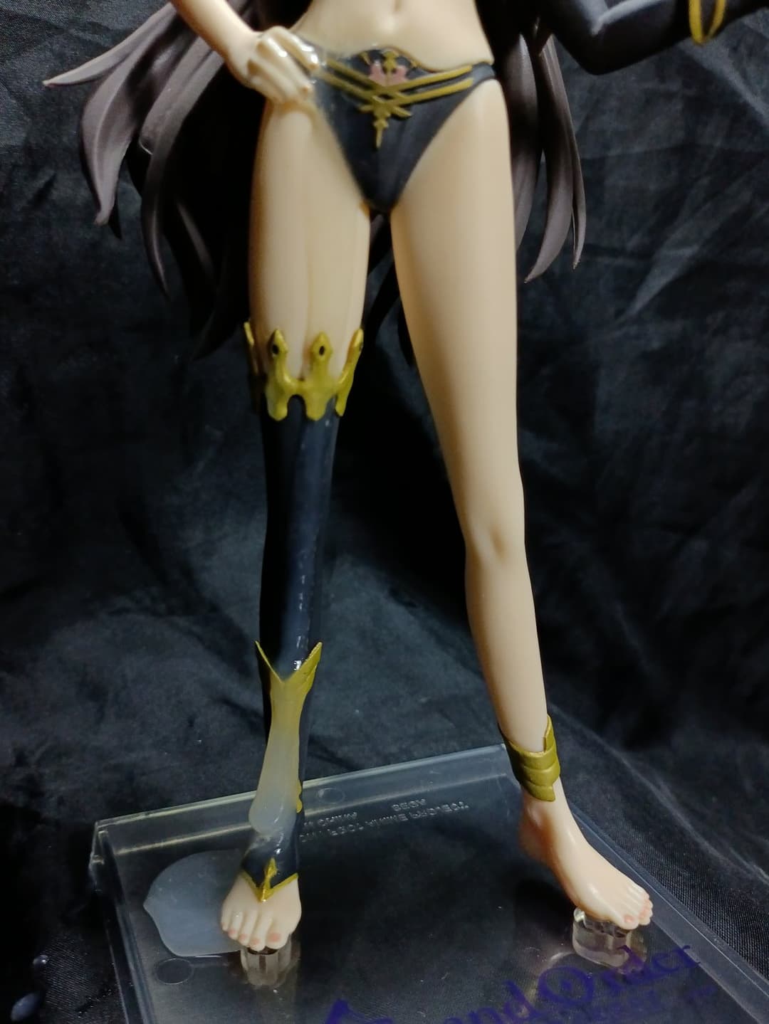 Click to view full size Ishtar SoF