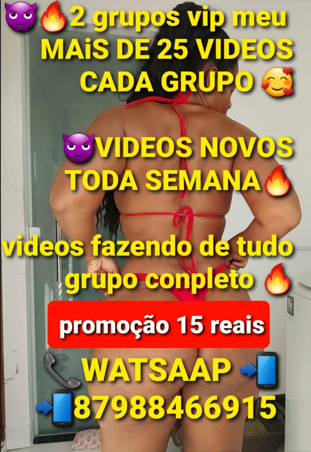 MORENA CAVALA 118 CM DE BUNDA #bundagrande #caiunanet #rabuda #cavala