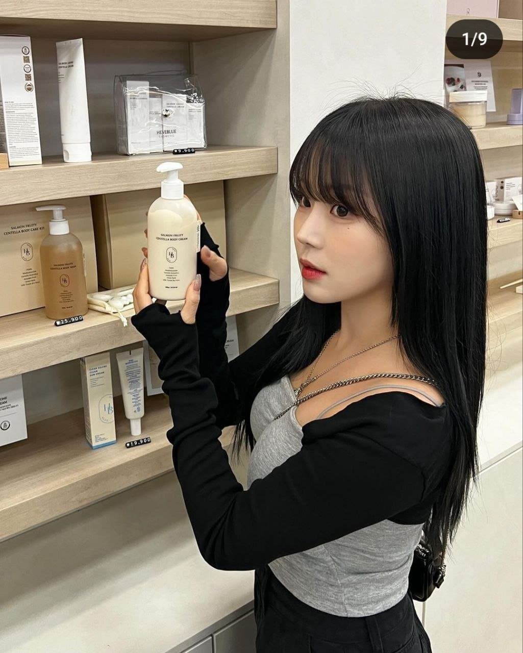 Korean influencer friend 97년생 이가현 박제