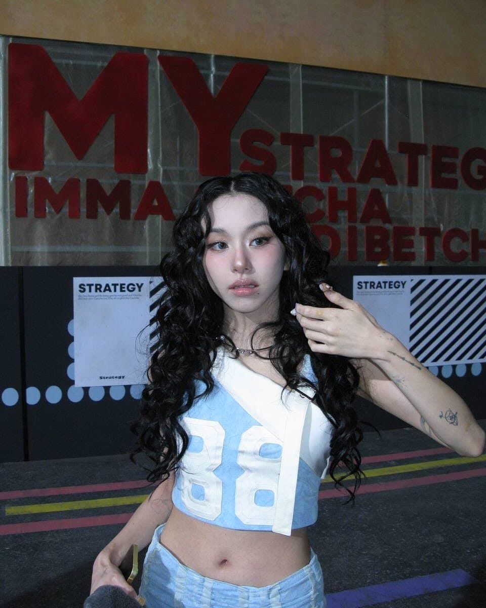 Chaeyoung (Twice) Pictures 10