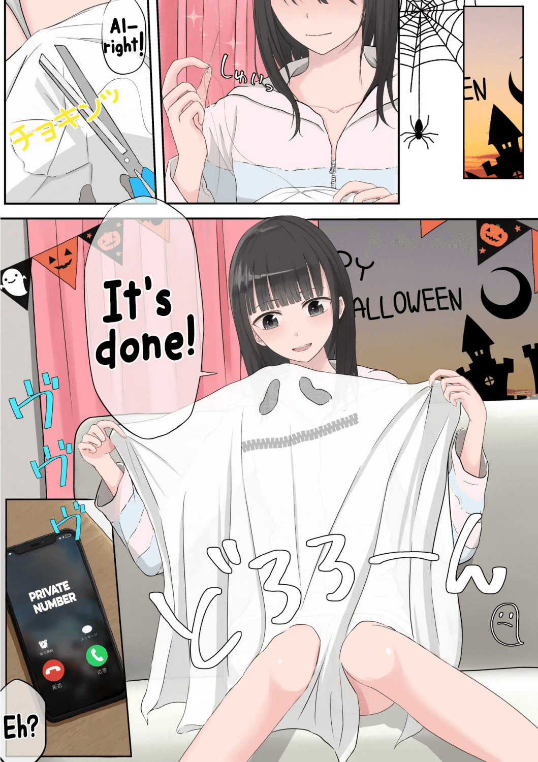Halloween Roshutsu Shoujo _ Halloween Exhibitionist Girl non nude version