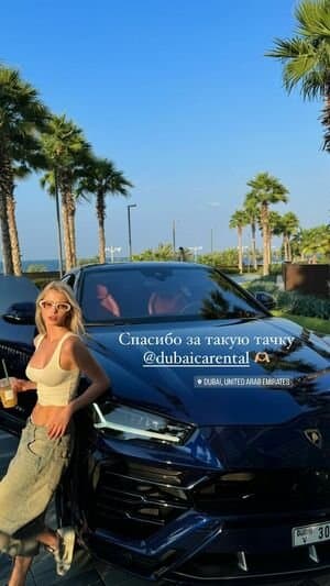 Alla Bruletova Bentley girl - part 5